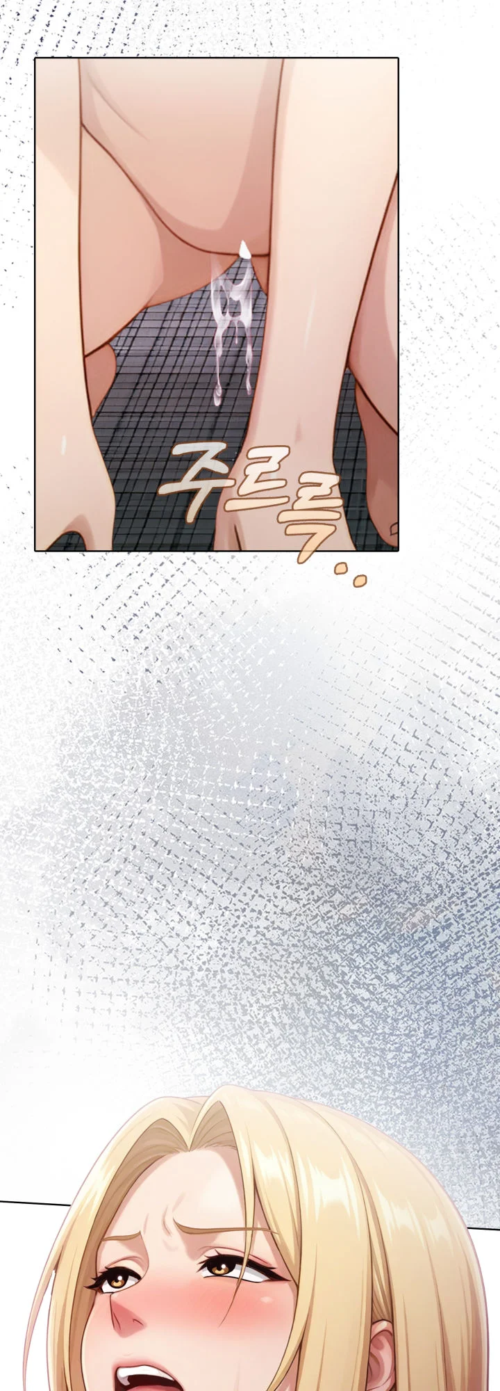 4화 75